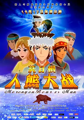 丈夫外遇e